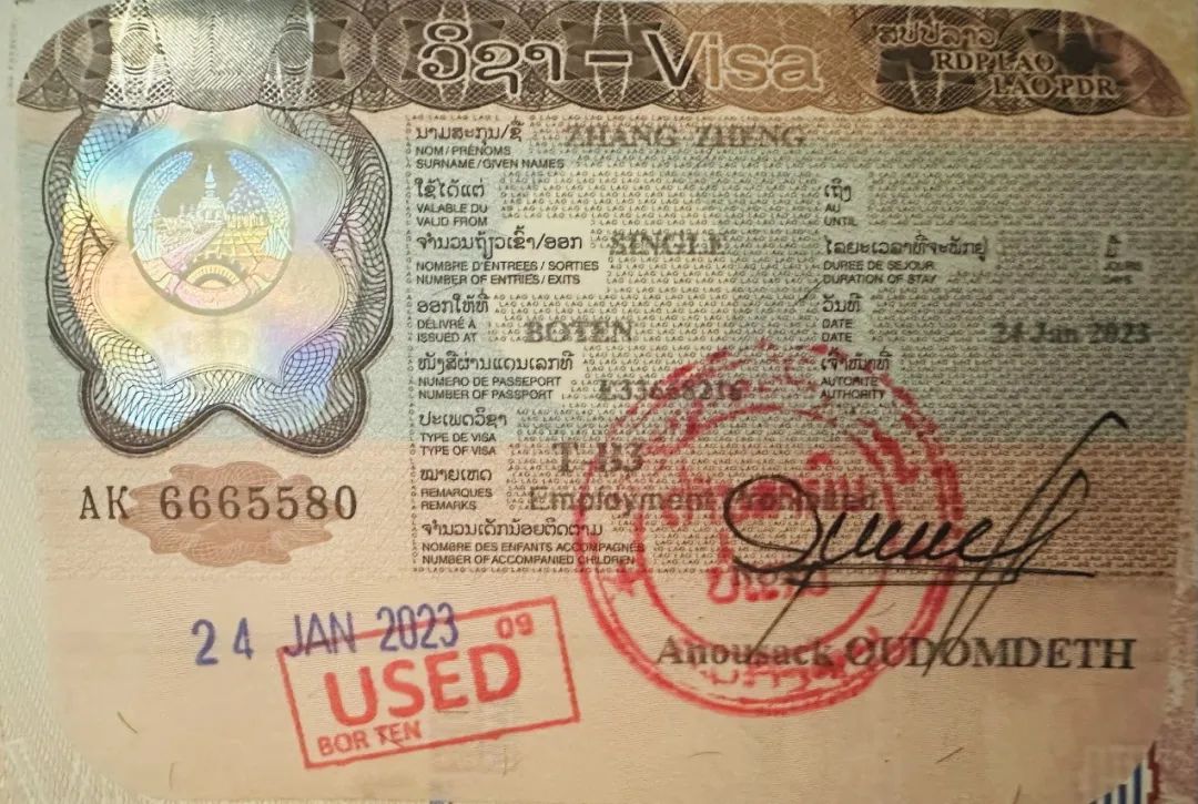 乘坐高铁去老挝最全通关攻略,中老铁路可以去老挝旅游吗