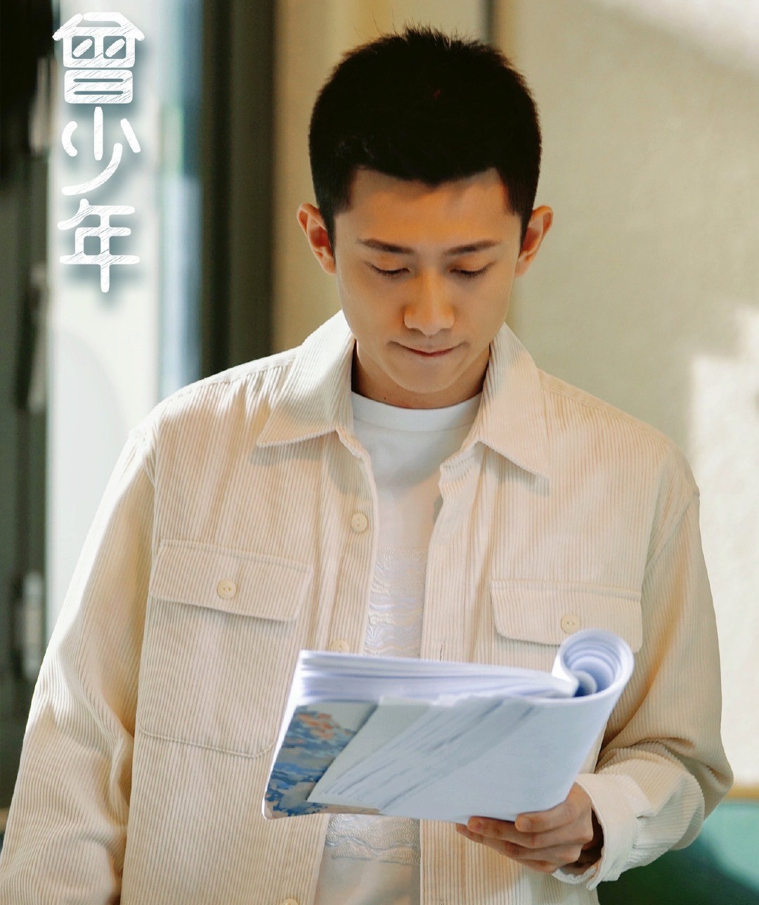 张译2023年新剧有哪些,张译2020年新剧有哪些