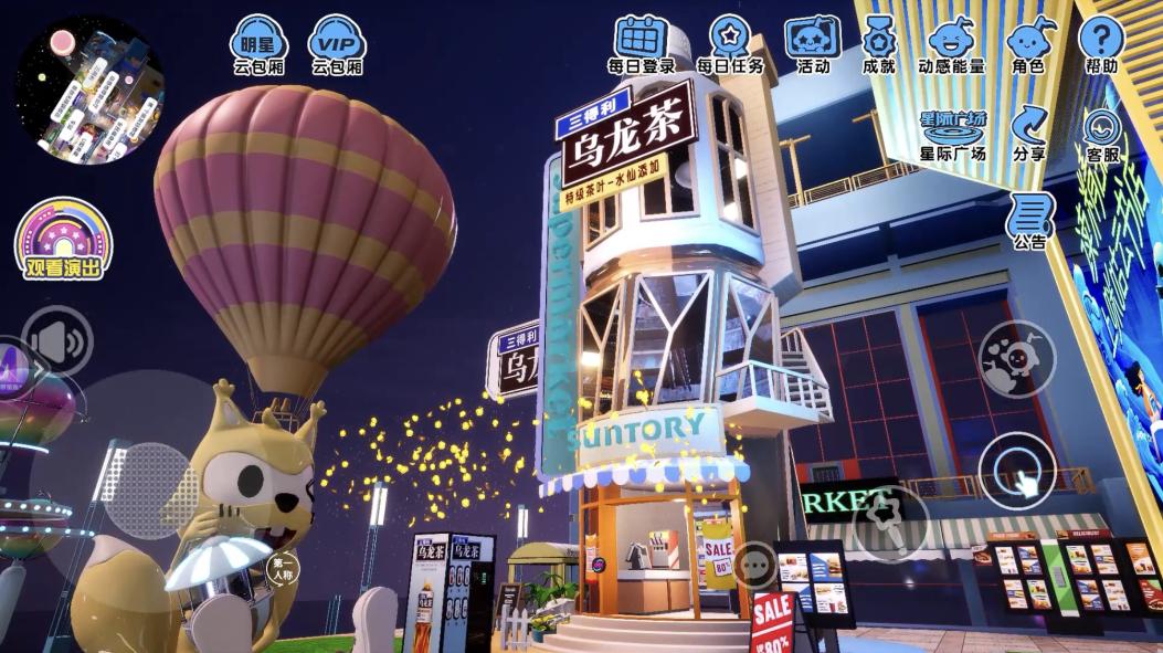 诸神之战的世界杯营销,中国移动是怎么走出差异化的?