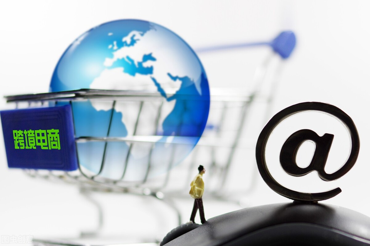 京东跨境电商平台咋样开,京东跨境平台joybuy