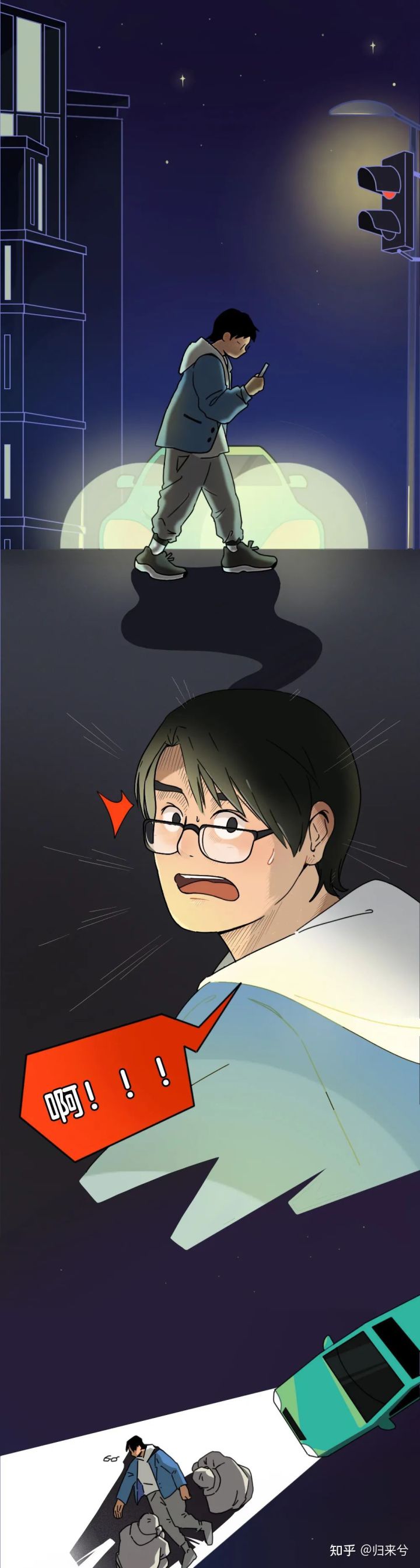 人去世花呗还要还吗,人死后花呗要还吗