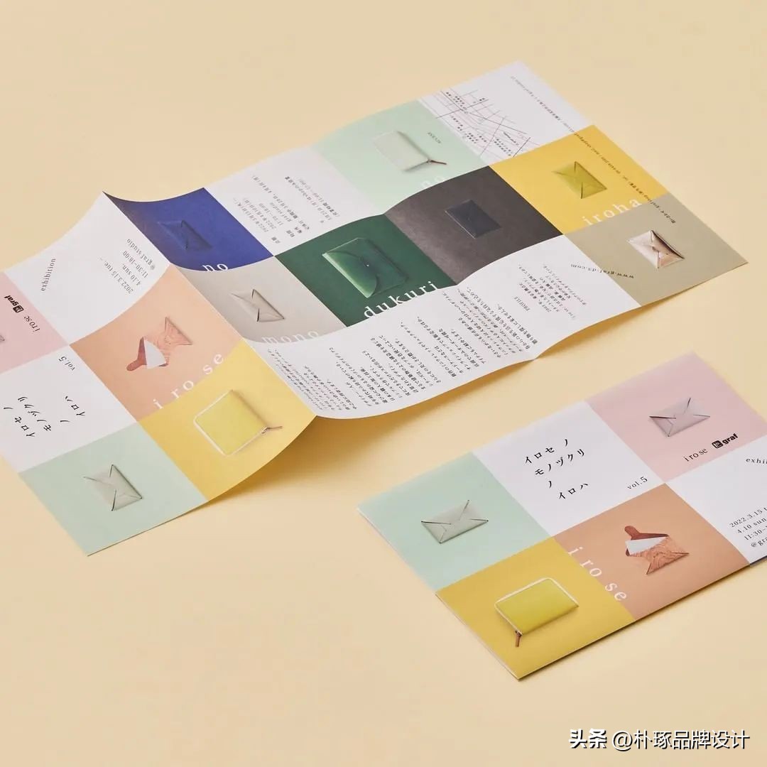 日本极简主义设计风格,日本极简主义设计跃层