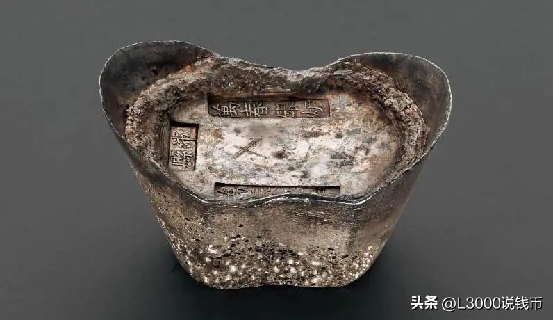 清代万春银炉五十两银锭67.85万，咸丰元宝当千样钱32.2万成交