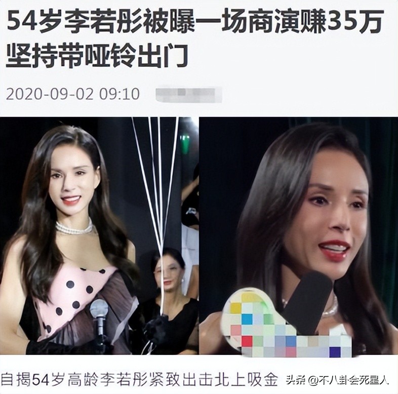 10位定居内地的香港明星,定居大陆的40多位港星