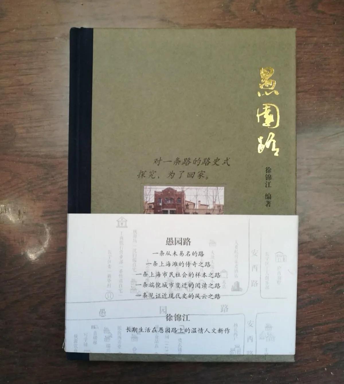 书海札记之——漫谈写作与网络这件事情