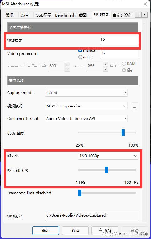 电脑怎么看cpugpu使用情况,如何在电脑屏幕显示cpu和gpu参数