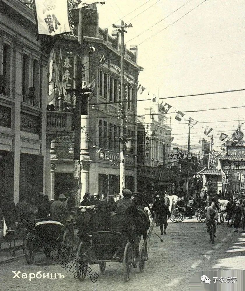 哈尔滨的故事纪录片,哈尔滨老街故事