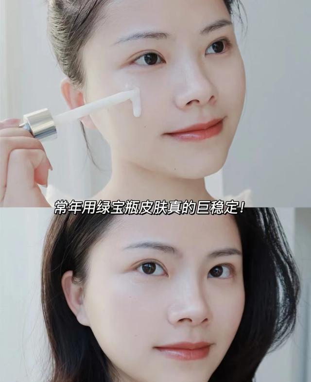 赫莲娜为什么代购那么便宜,赫莲娜往年价格对比