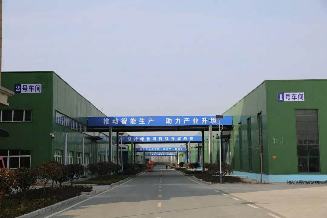 鎭幙涓夊ぇ宸ㄥご,娌冲崡淇￠槼澶у瀷浼佷笟