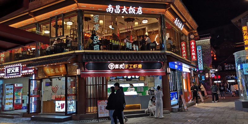 南昌八一广场全景,南昌八一广场