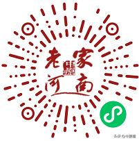 河南电影院明日恢复开放,明日之后今天开新区吗