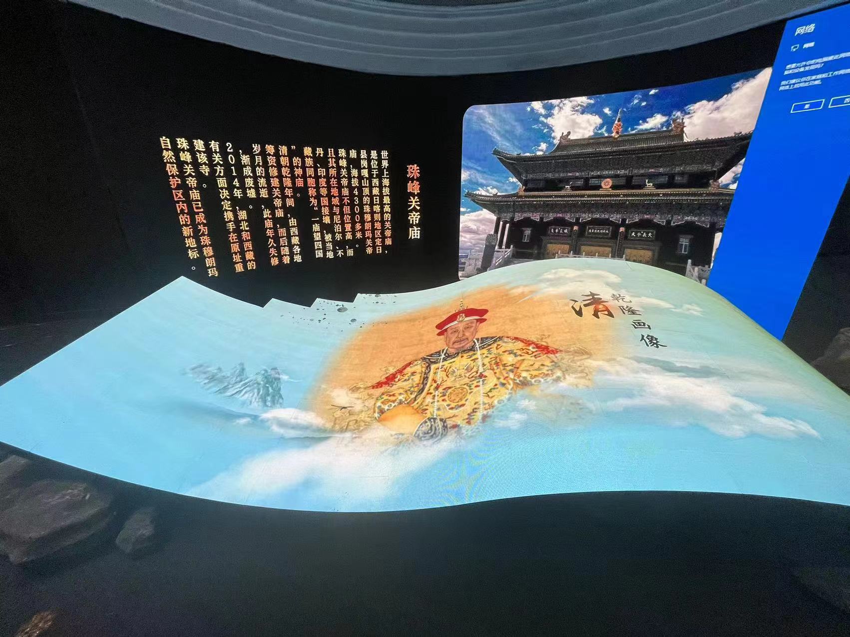 led显示屏最基础知识,led全彩显示屏颜色走向