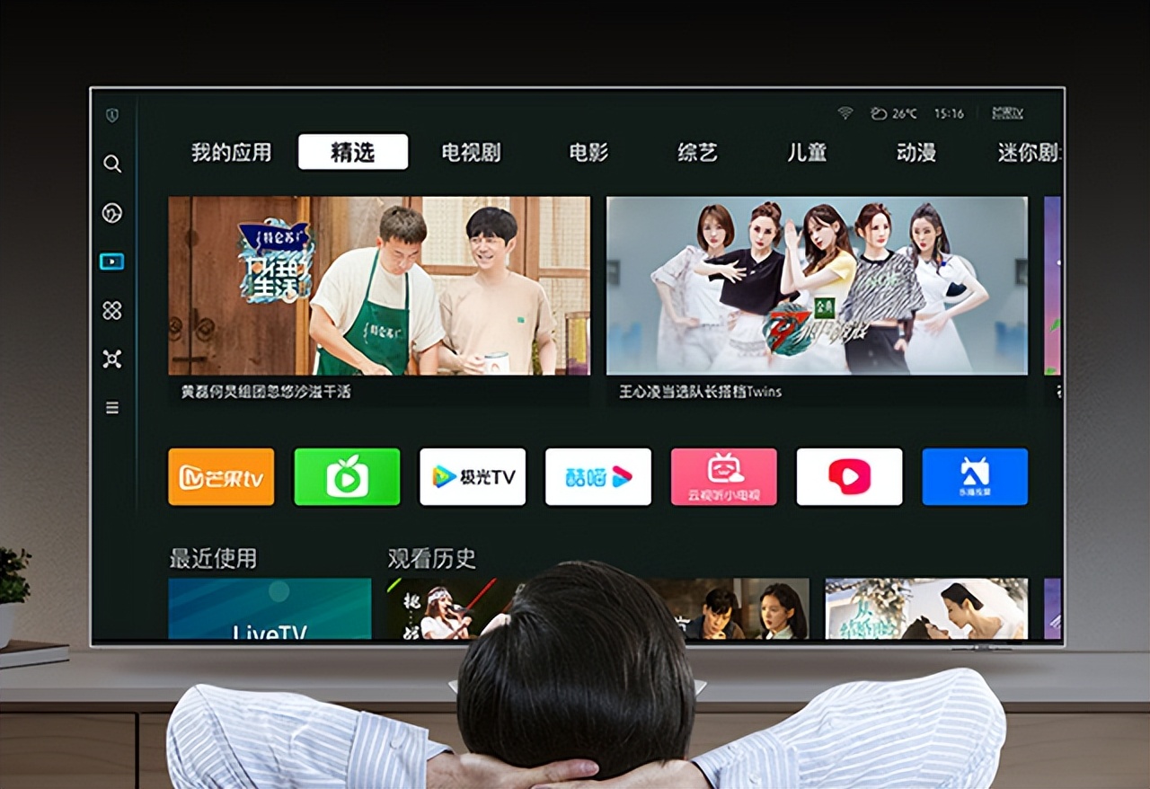 大尺寸三星电视,高端游戏电视