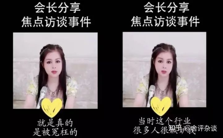 医美公司隐匿收入超47亿元,杭州一医美公司隐匿收入超47亿