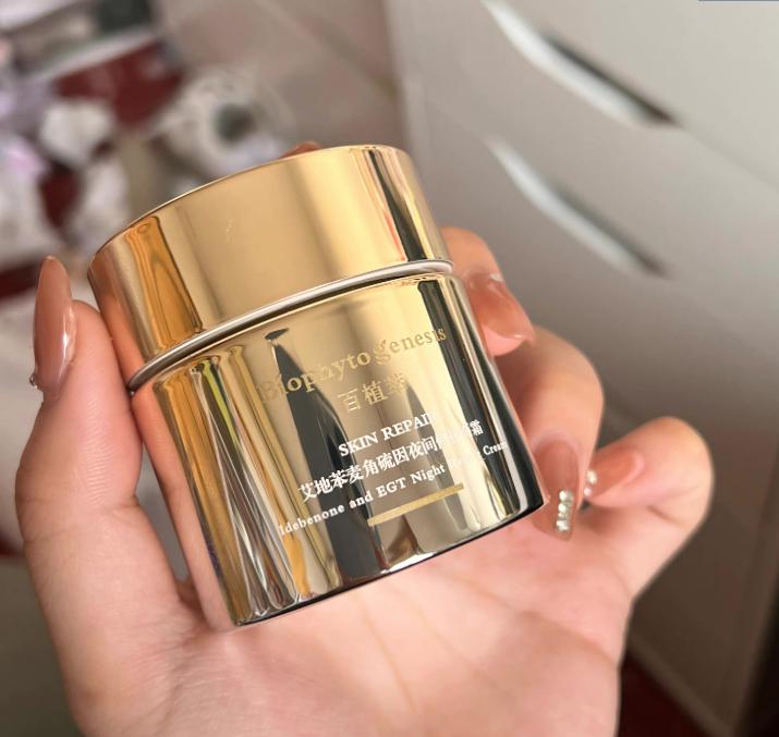 抗氧化剂成分麦角硫因,超级抗氧化剂麦角硫因