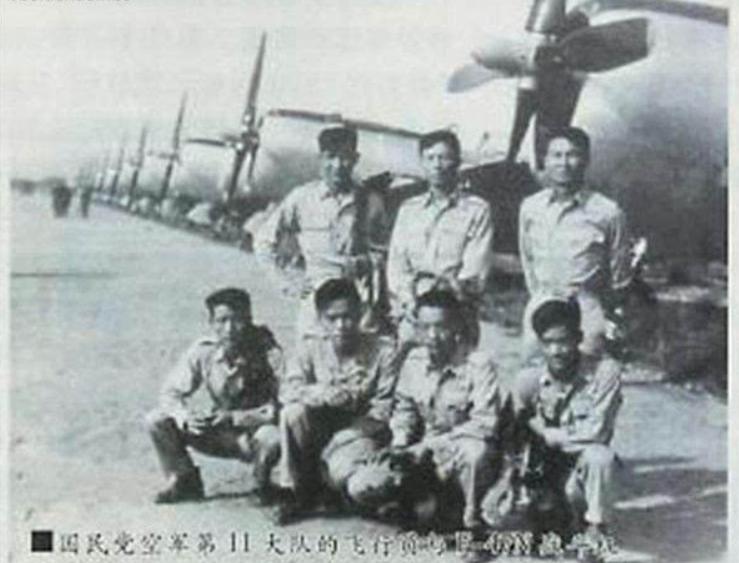 鎴樻満琚浗姘戝啗闃茬┖瀵煎脊鍑讳腑鍧犺惤,鍥芥皯鍏氭捣鍐涜埌闃熻鏃ュ啗鍑绘矇