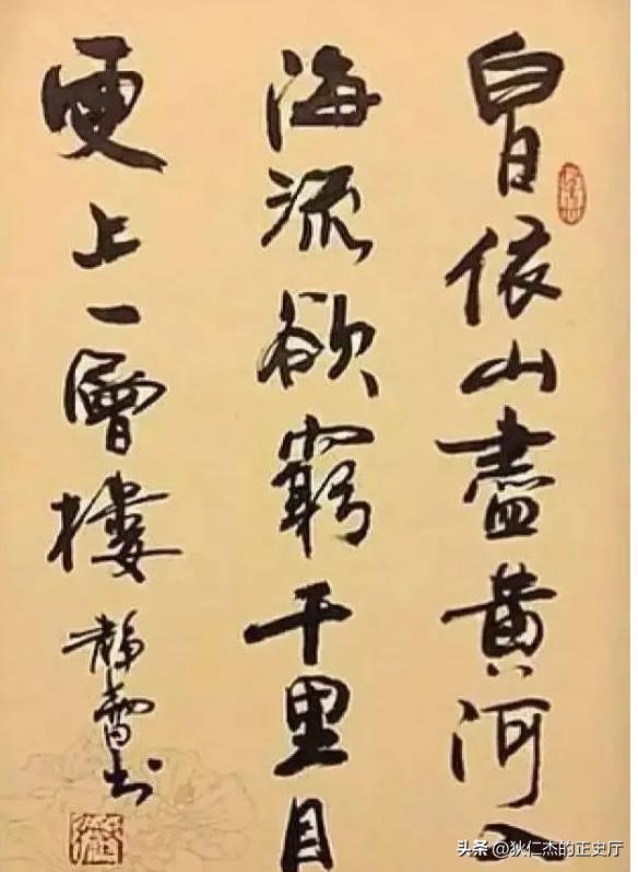 徐静蕾否认已婚传闻,徐静蕾为什么当小三不被骂