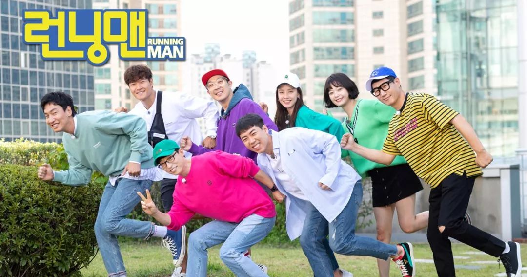 runningman2016282期,runningman201期高清