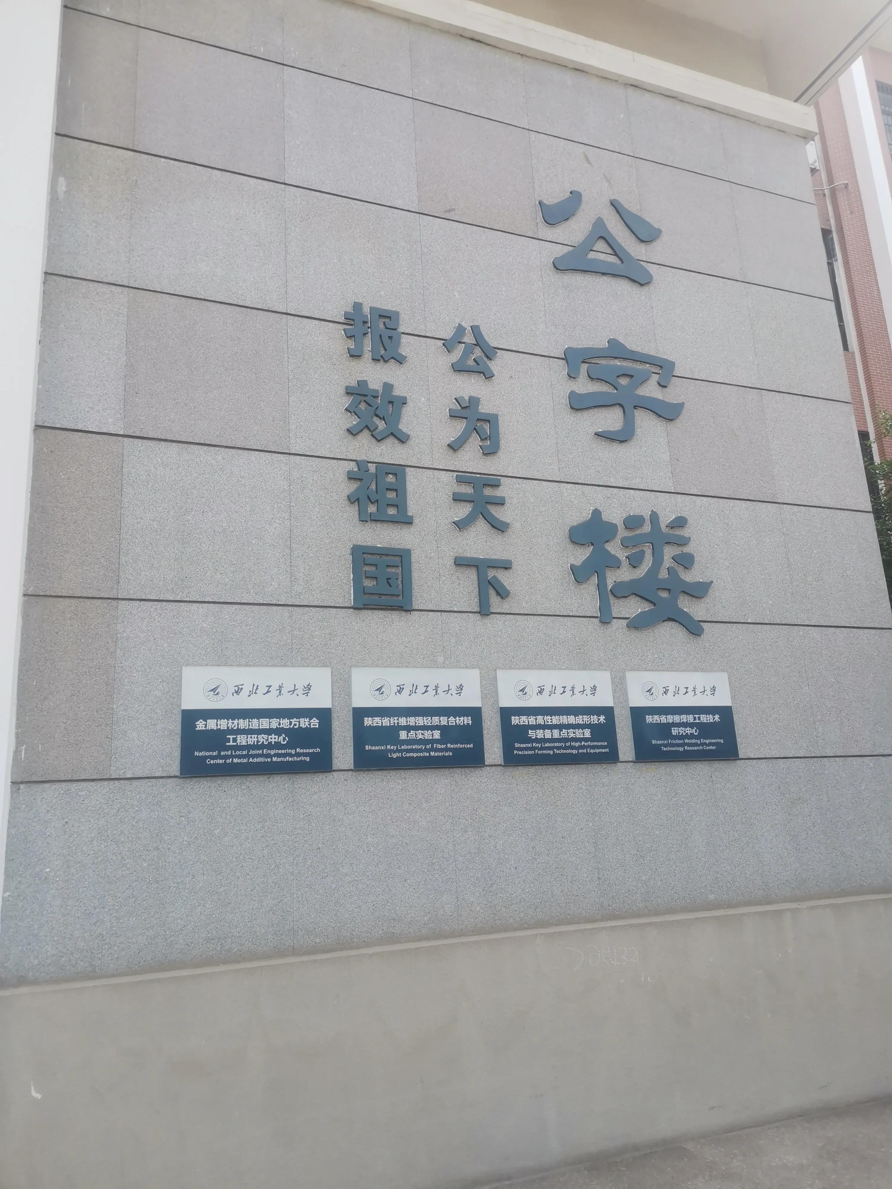 西安随性游自由行攻略