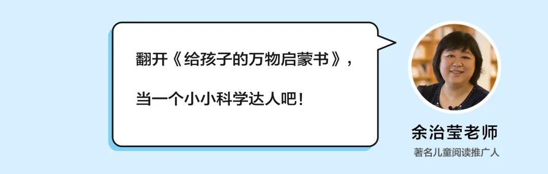 国外绘本3-6岁经典绘本推荐,3—5岁经典绘本推荐国外