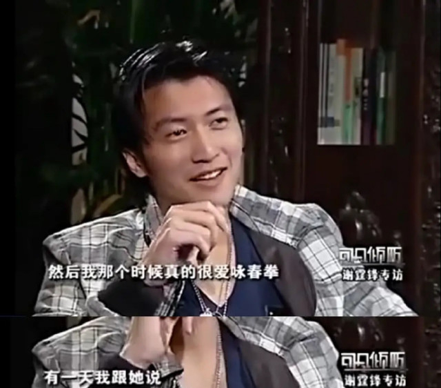 谢霆锋，到底是“痴情好男人”还是“绝世负心汉”？