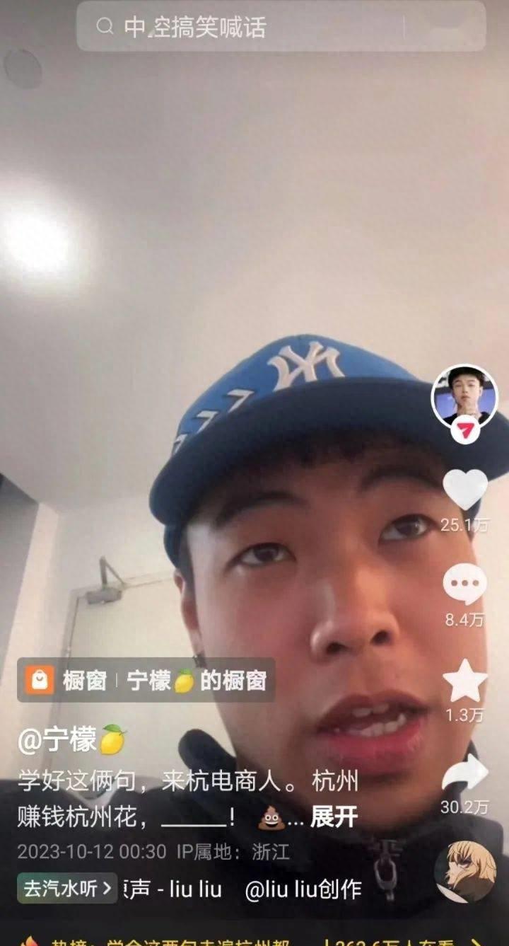 教会你技能省钱又能赚钱,个人必备赚钱技能