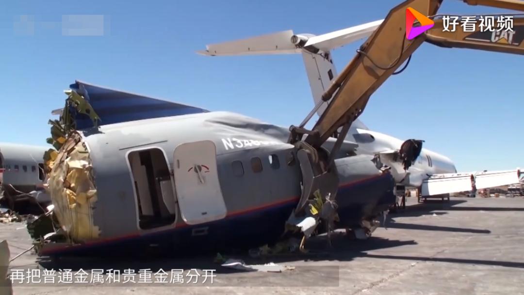 河南最励志小县城：曾穷到娶不起老婆，如今靠捡垃圾搞定奔驰