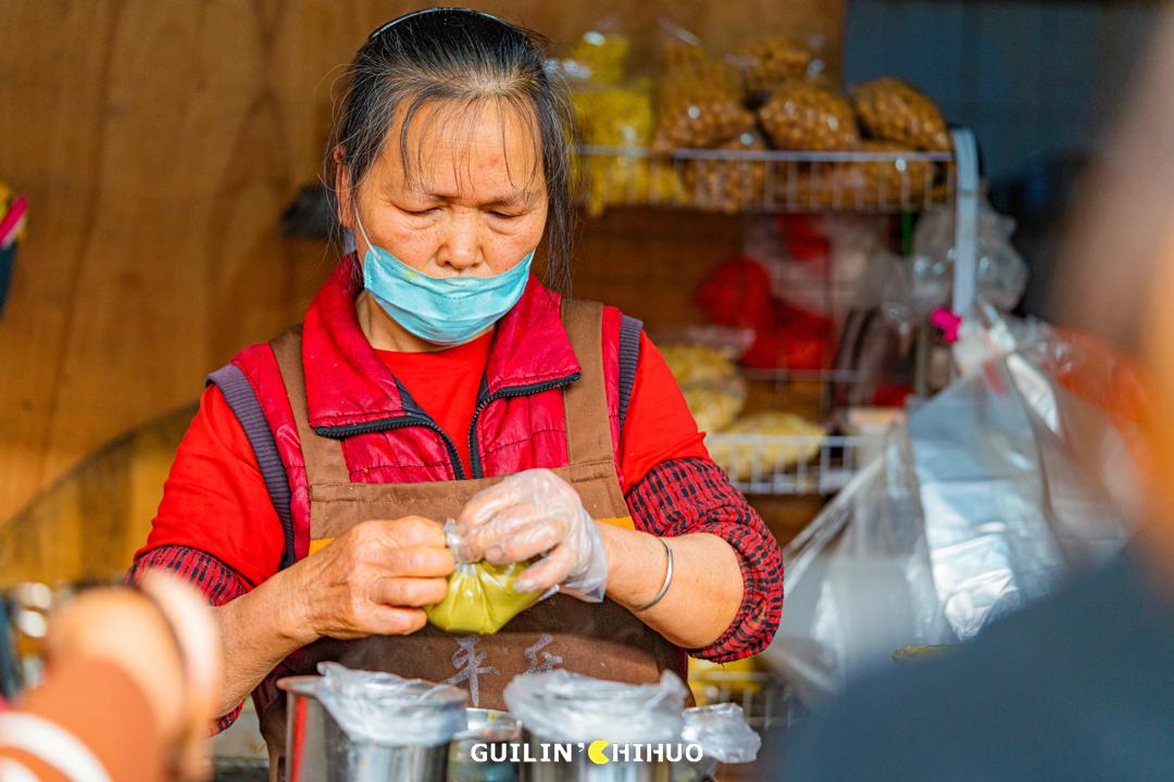 桂林最好吃的7家艾叶粑小店!1元起1个!每一口都是春天的味道!
