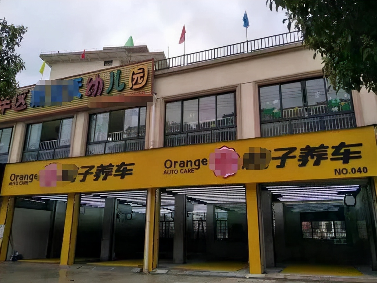 今年倒闭了多少家洗车店,倒闭的洗车连锁店