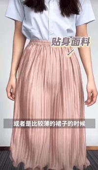 廉价感的穿搭毁了多少微胖女孩,廉价感毁掉了多少女孩