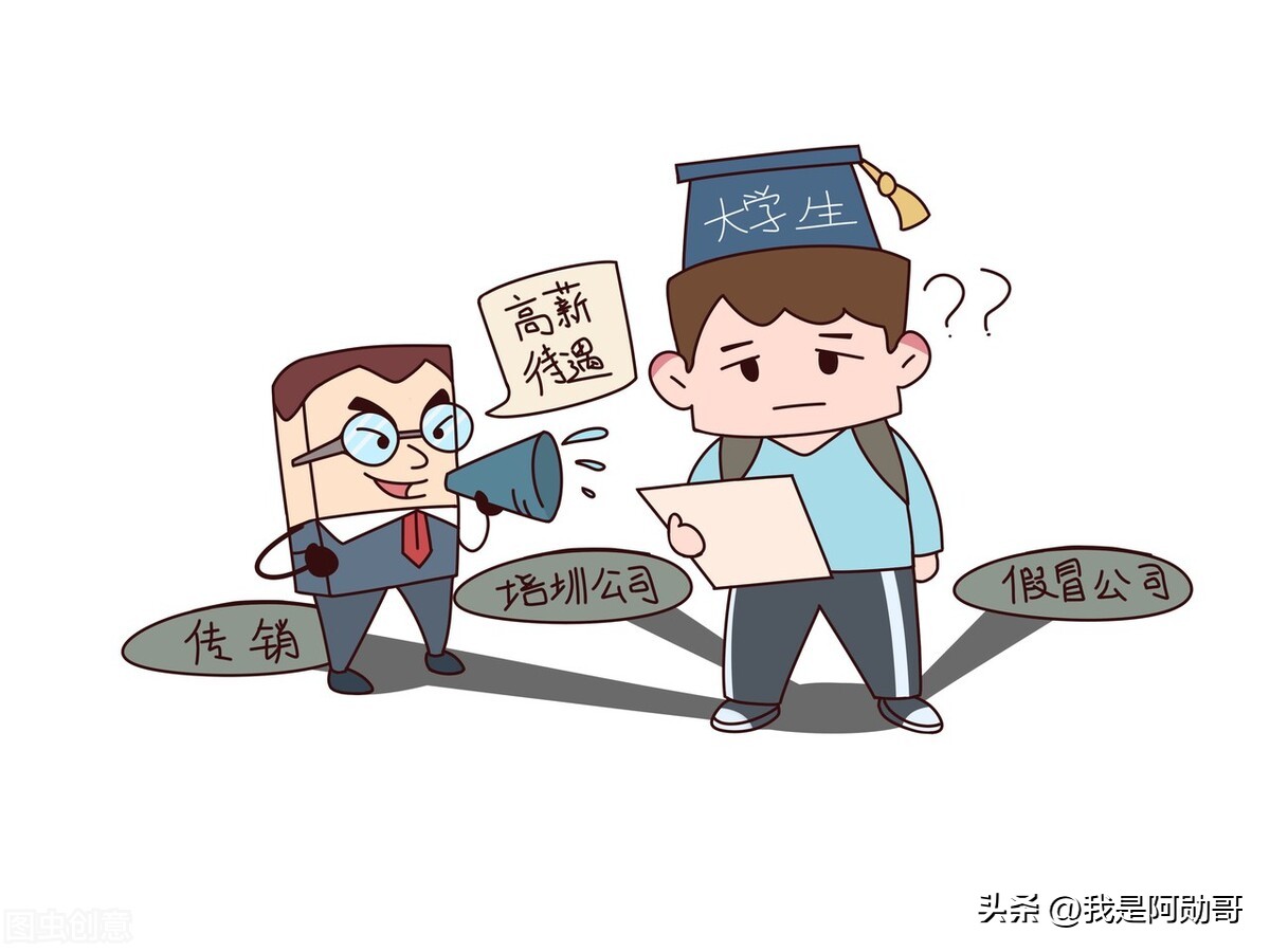 负债可以逆袭的行业有哪些,适合负债翻身的10个行业