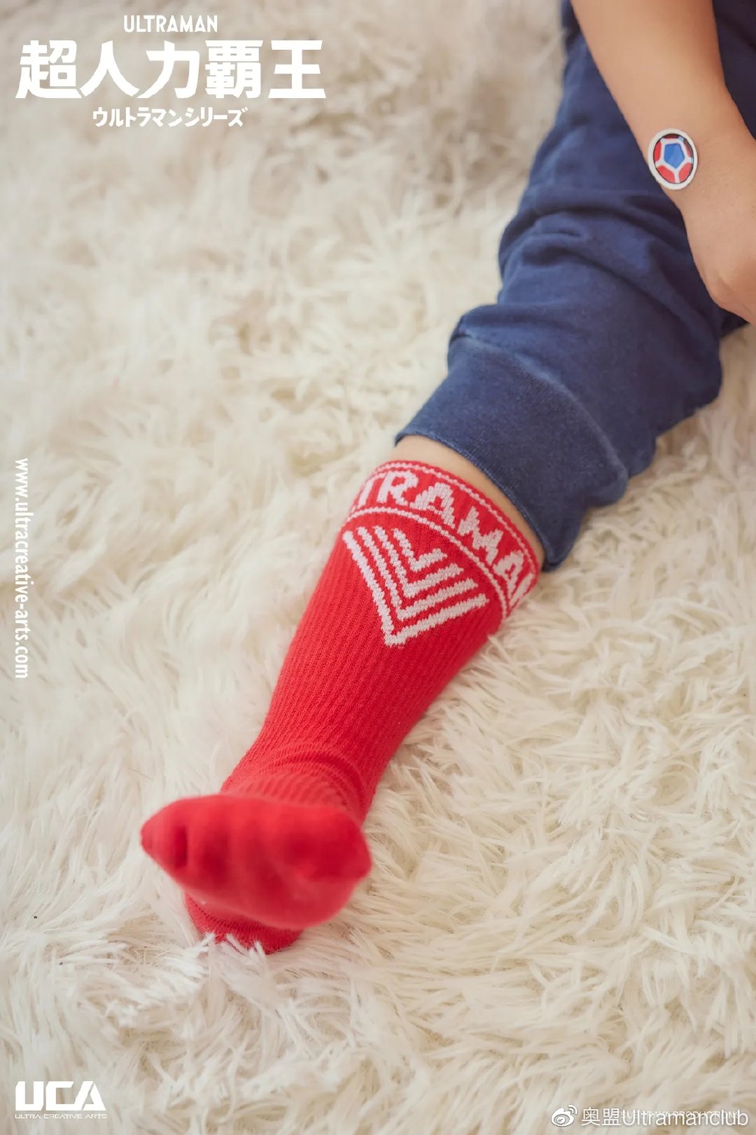 「奥盟代购」奥特曼亲子足球保卫战