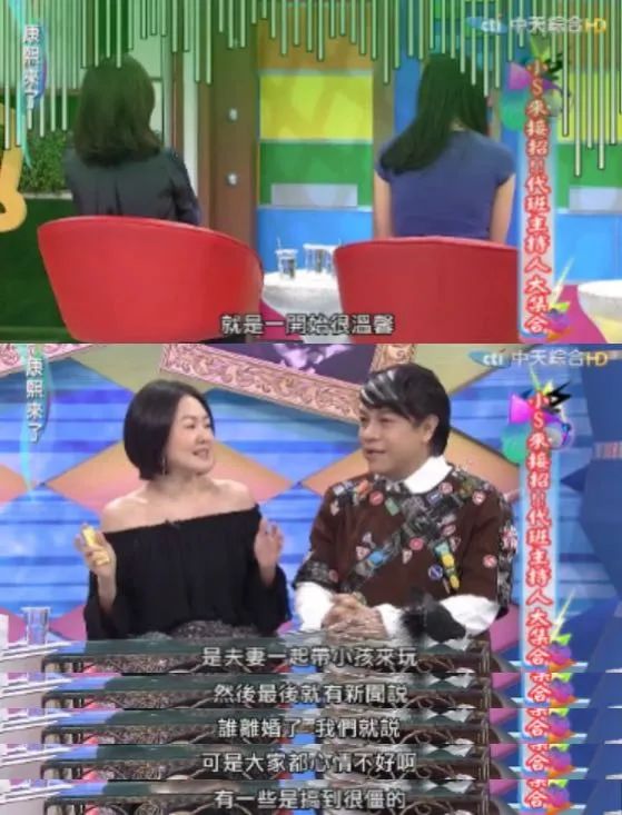 李倩蓉演过什么电视剧,台湾贵妇名媛贾永婕