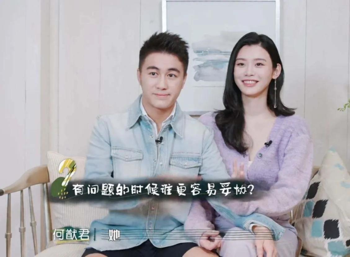 奚梦瑶婚后越来越富态了,奚梦瑶婚后首亮相