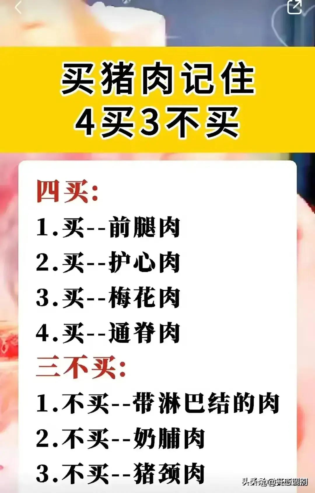 哪种大米最好吃排行第一,全国最好吃的大米排名知乎