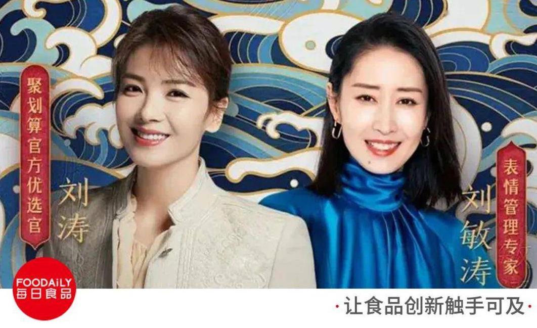 最具实力男演员靳东张嘉译,张嘉译靳东张译黄晓明光阴的故事