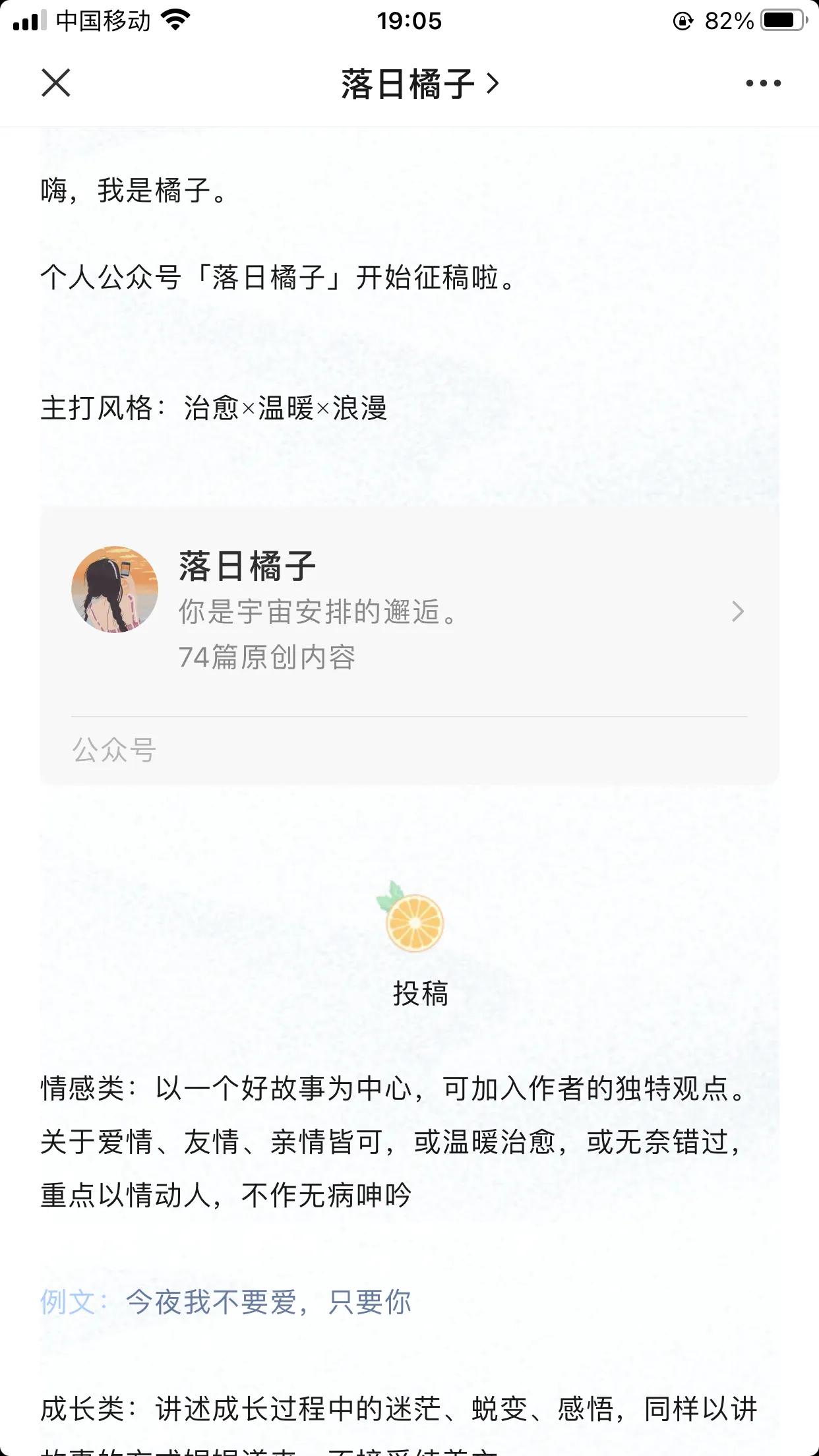 什么软件可以快速赚零花钱,如何利用零花钱赚钱