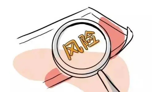 一文读懂券商,一文让你秒懂科创板