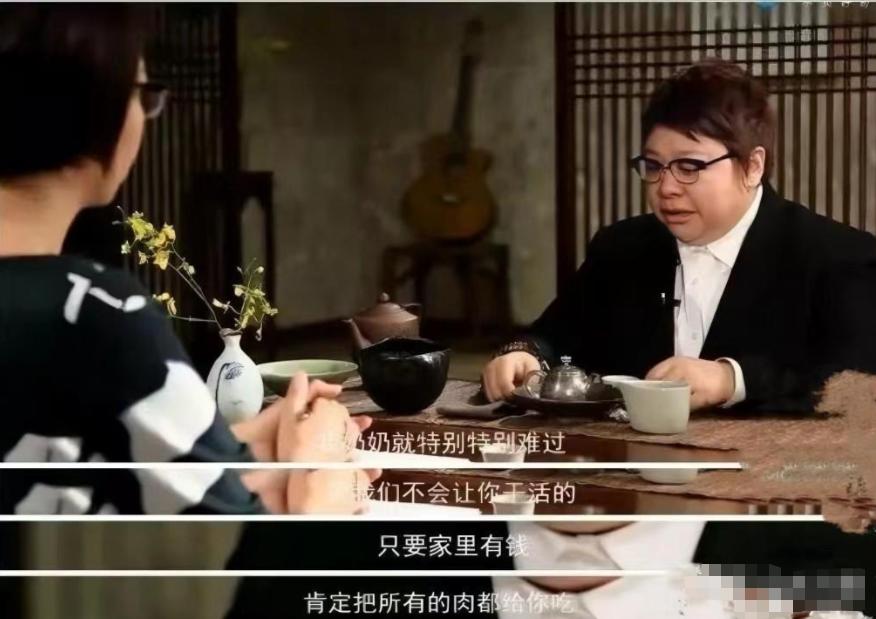 现在的韩红是怎样的一个人,明明可以靠实力却偏偏靠运气