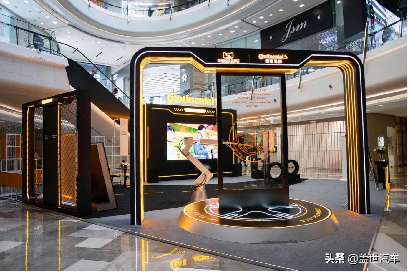 德国马牌天猫超级品牌日方案,线上买轮胎和实体店一样吗