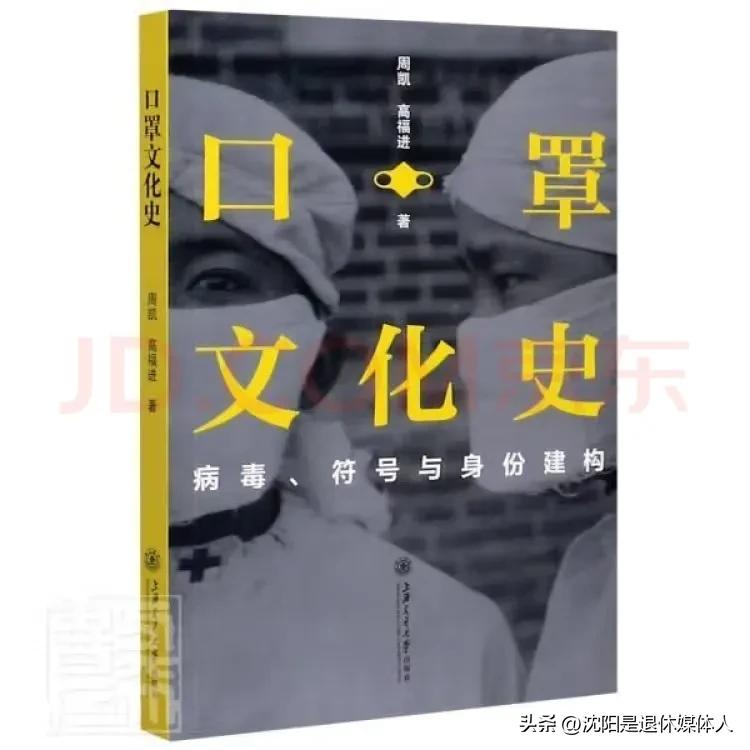 日本汉方药注明不良反应吗,国家推荐的抗新冠药品有哪些
