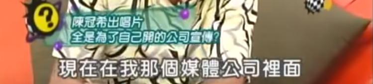 21年了，回看陈冠希和阿娇在一起的4年，他真的值得阿娇那么喜欢