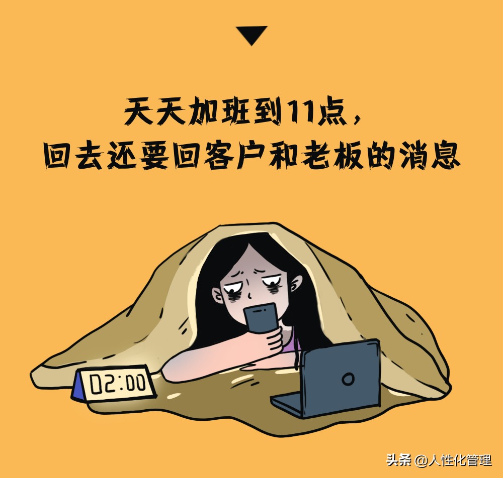 店长小助理,店长小助手app