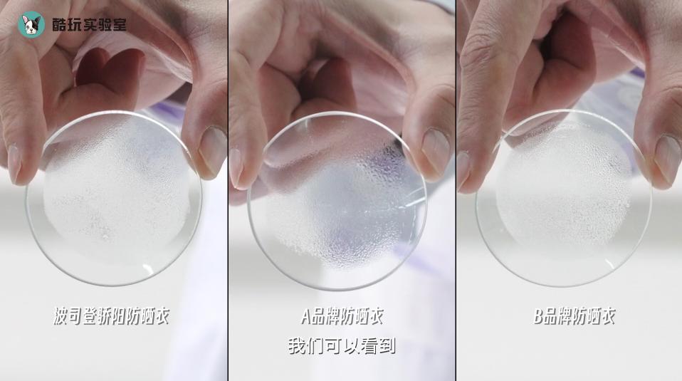 夏天穿羽绒服还是冷是什么病,波司登穿搭极寒