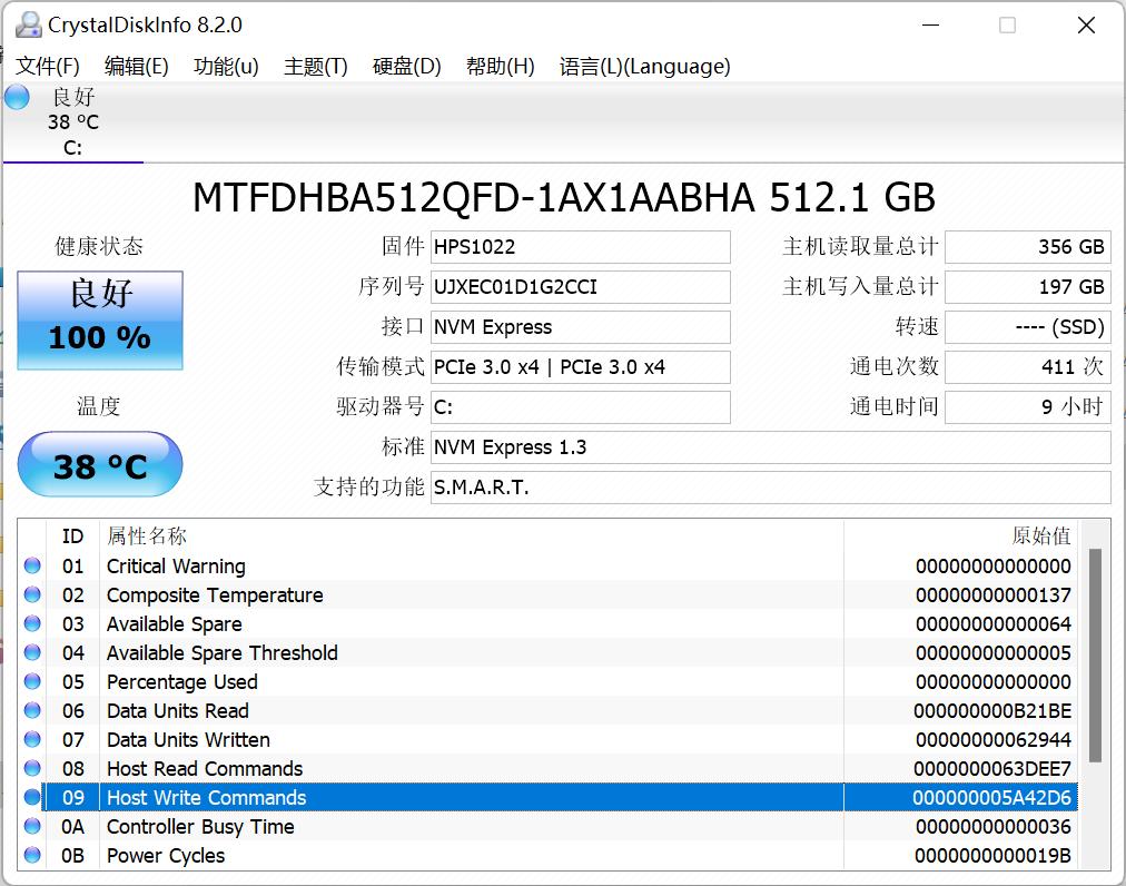 2022惠普高端商务笔记本,适合学生党的惠普战66笔记本