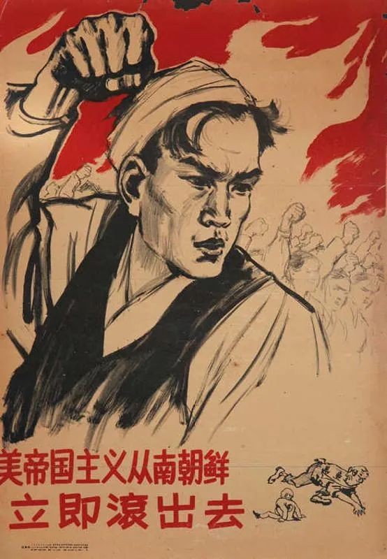 中韩建交破冰之旅,中韩破冰之旅