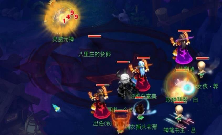 梦幻西游怒涛bug,梦幻西游暴怒刷任务好用吗