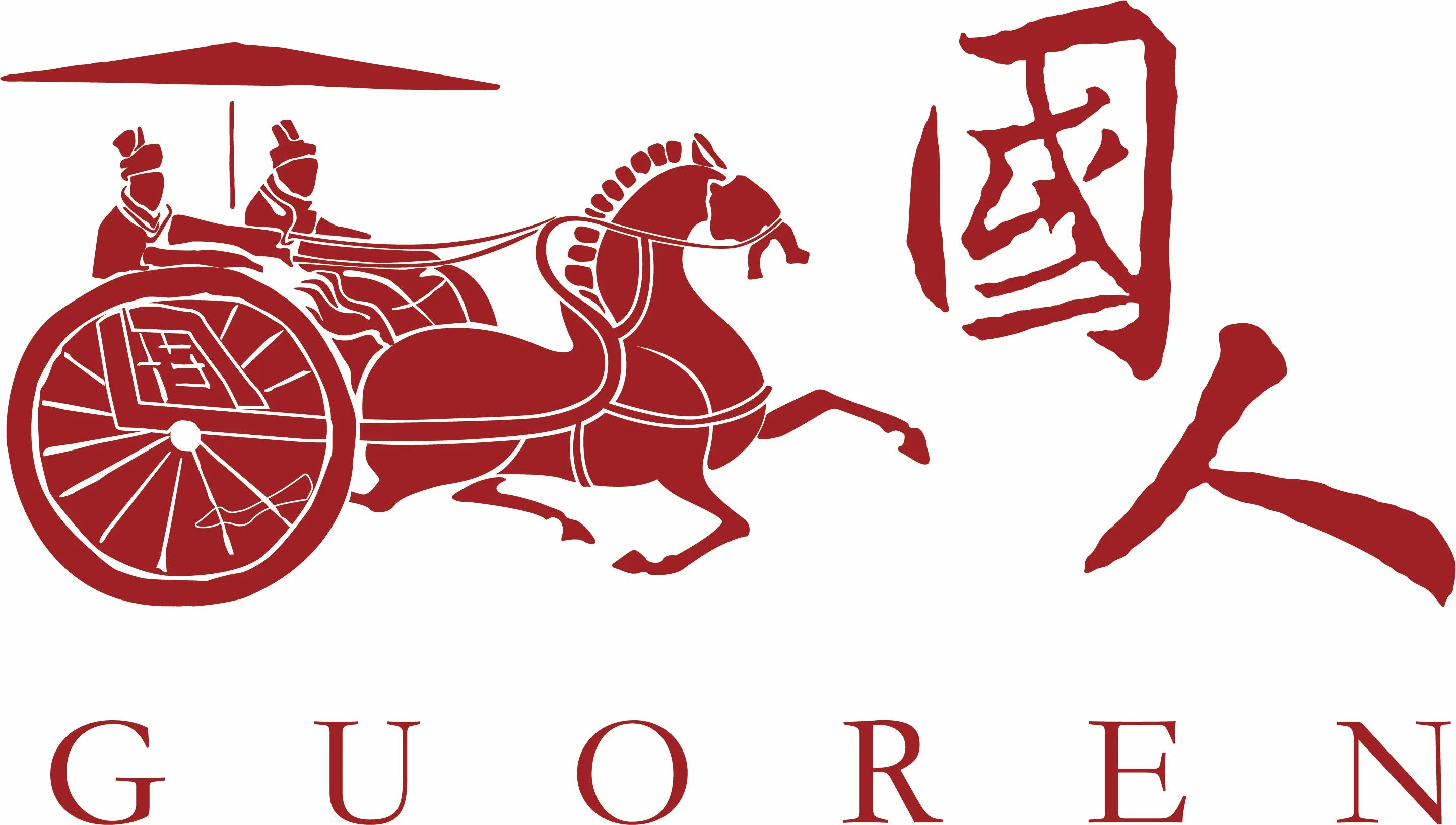 2022临沂市篮球锦标赛,中国男子篮球职业联赛临沂