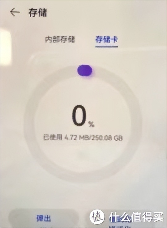 大华nmcard高速存储卡,大华nm高速存储卡n100