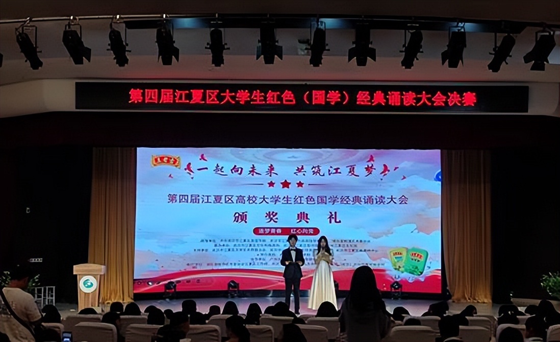 王老吉润喉糖营销,王老吉润喉糖渠道